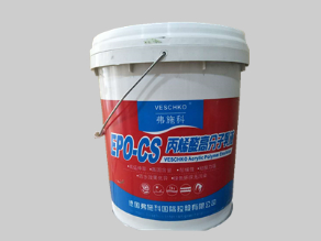 江苏EPO-CS丙烯酸高分子乳液