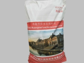 江苏江苏防水补漏,上海防水