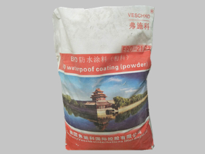 江苏上海艺术地坪价格